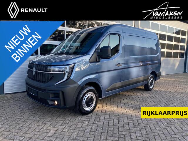 Renault MASTER T35 2.0 dCi 150 L2H2 Advance