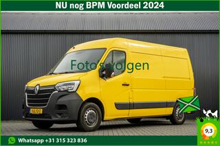 renault-master-2.3-dci-l2h2--euro-