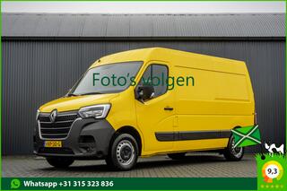 renault-master-2.3-dci-l2h2--euro-