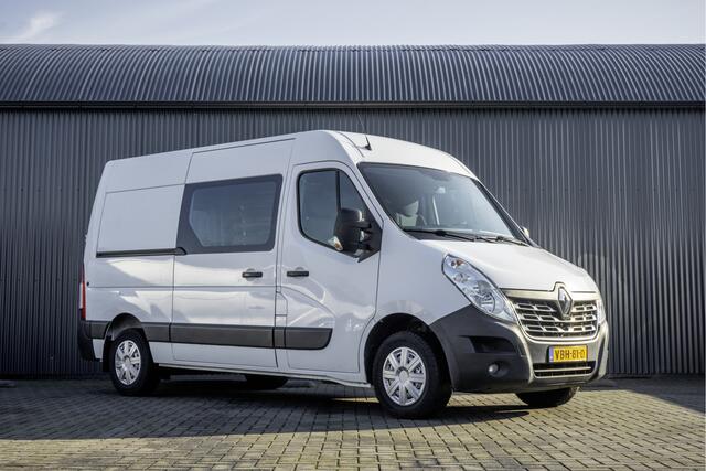Renault MASTER 2.3 dCi L2H2 | 146 PK | Euro 6 | Cruise | Climate | Navigatie