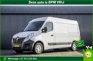 renault-master-2.3-dci-l2h2--146-p
