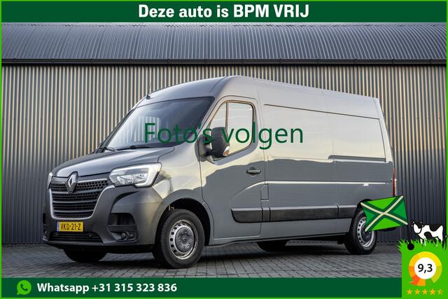 Renault MASTER 2.3 dCi L2H2 | Euro 6 | 136 PK | Cruise | Airco | Navigatie | LED
