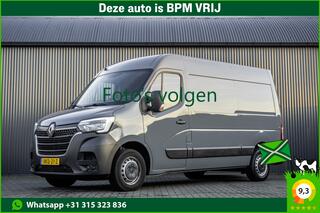 renault-master-2.3-dci-l2h2--euro-