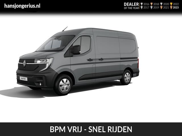 Renault MASTER Gesloten Bestel L2H2 T35 dCi 170 6MT Extra | Achteruitrijcamera | C-Shape LED dagrijverlichting | Elektronisch geregelde airconditioning
