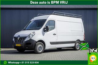 renault-master-2.3-dci-l2h2--130-p