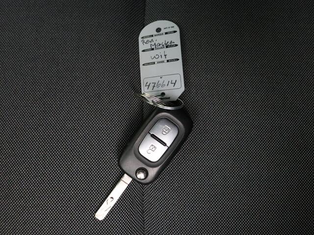 Renault MASTER 2.3DCi 135PK L3H2 Maxi | Airco | Cruise | 3-Persoons | Betimmering