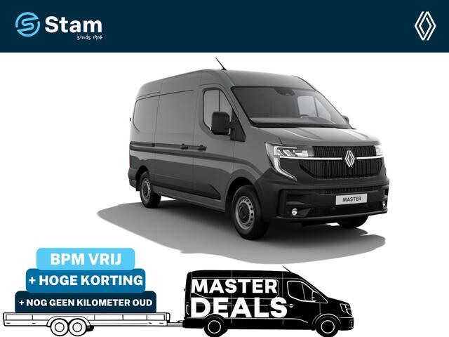Renault MASTER T35 2.0 dCi 150 L2H2 Advance Cruise | Navi | Parkeersensoren | Trekhaak | Schuifdeur Links en Rechts