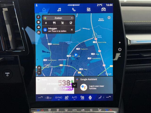 Renault MEGANE E-Tech comfort range iconic 60 kWh DEMO | FULL OPTIONS