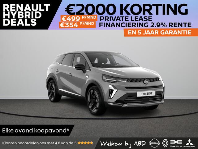 Renault Symbioz Iconic Full hybrid | Achteruitrijcamera | Active driver assist | Elektrisch verwarmbare voorstoelen