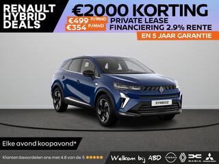 renault-symbioz-techno-full-hybrid-