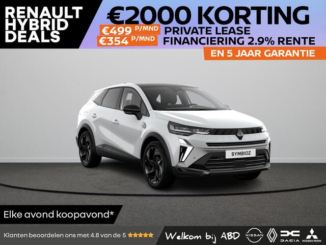 Renault Symbioz esprit Alpine Full hybrid | Achteruitrijcamera | Adaptive Cruise Control | Elektronisch geregelde airconditioning