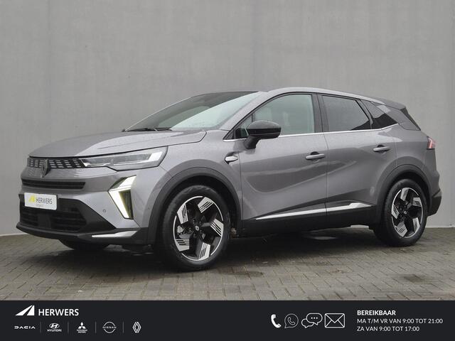 Renault Symbioz 1.6 E-Tech full hybrid 145 techno Automaat / Fabrieksgarantie tot 26-02-2027 / Elektrische achterklep / Adaptief CC / Navigatie / Keyless Entry/Start / Achteruitrijcamera / Apple Carplay Android Auto /