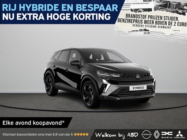 Renault Symbioz esprit Alpine Mild hybrid 140 | Achteruitrijcamera | Adaptive Cruise Control | Elektronisch geregelde airconditioning