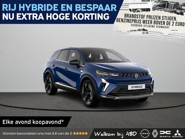 Renault Symbioz Iconic Full hybrid | Achteruitrijcamera | Active driver assist | Elektrisch verwarmbare voorstoelen
