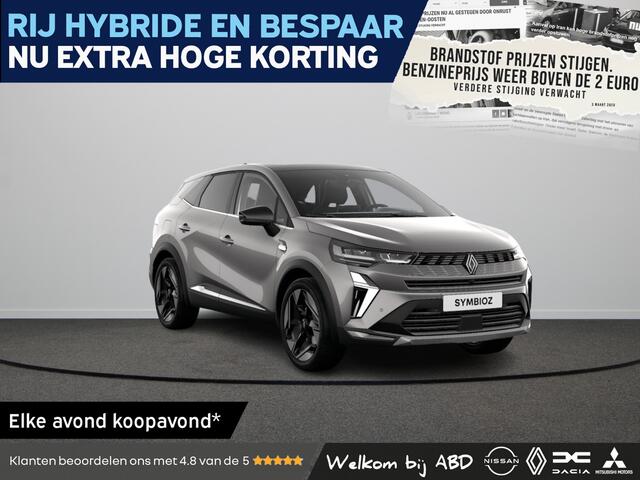 Renault Symbioz Iconic Full hybrid | Achteruitrijcamera | Active driver assist | Elektrisch verwarmbare voorstoelen