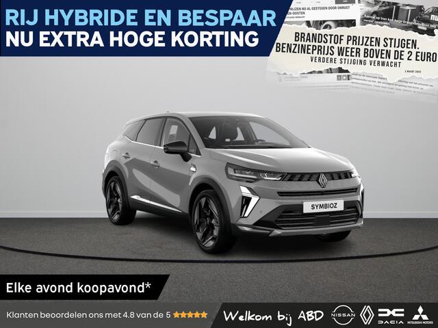 Renault Symbioz Iconic Full hybrid | Achteruitrijcamera | Active driver assist | Elektrisch verwarmbare voorstoelen