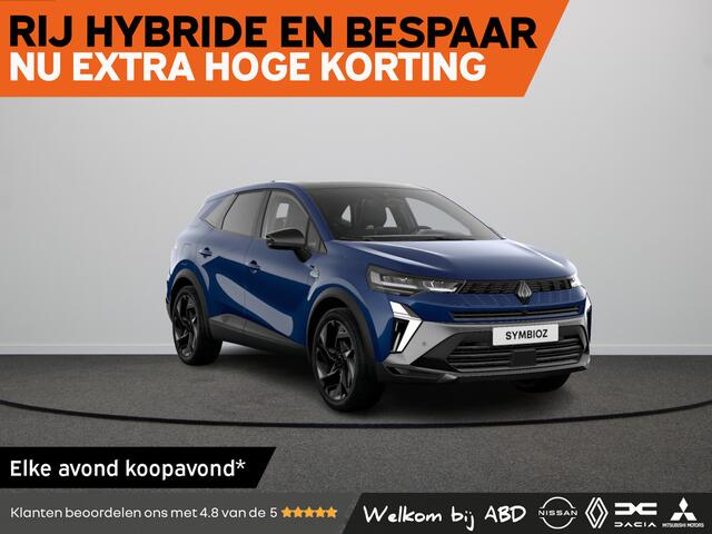 Renault Symbioz esprit Alpine Full hybrid | Achteruitrijcamera | Adaptive Cruise Control | Elektronisch geregelde airconditioning