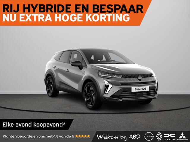 Renault Symbioz esprit Alpine Full hybrid | Achteruitrijcamera | Adaptive Cruise Control | Elektronisch geregelde airconditioning