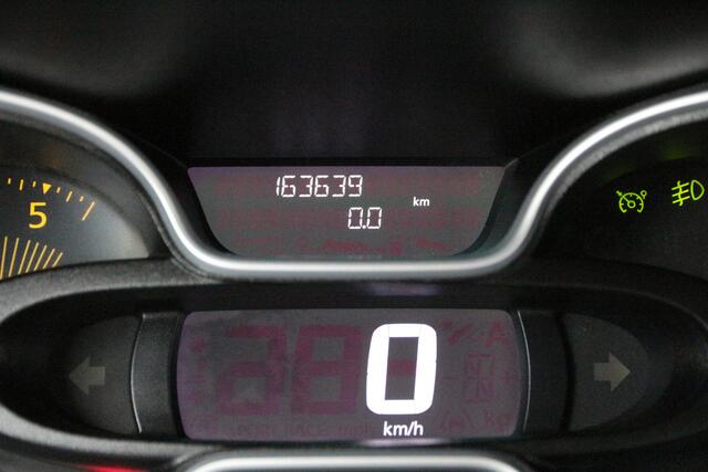 Renault TRAFIC 1.6 DCI 125 | DC | L2H1 | Keyless | Navi | Camera | Clima..