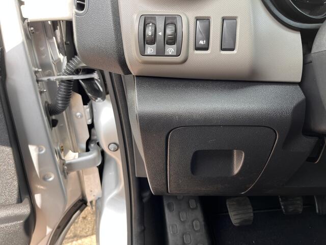 Renault TRAFIC 1.6 dCi L2H1 DC Marge Btw /Bpm vrij Airco Cruise controle Navigatie Dubbele cabine 1e eigenaar Euro 6 Ex overheids auto Lange wielbasis Geen btw meer betalen