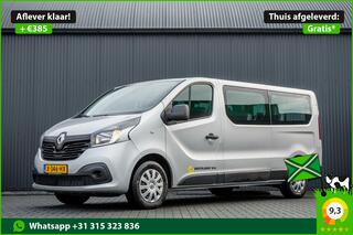 renault-trafic-passenger-**1.6dci-9