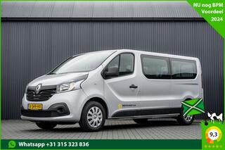 renault-trafic-passenger-**1.6dci-9