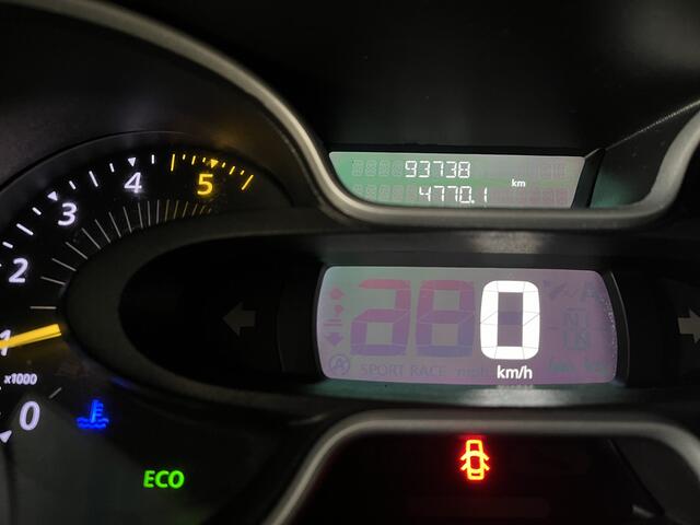 Renault TRAFIC Passenger 1.6 dCi Grand Expression Energy BTW / BPM vrij marge Lengte 2 Airco Cruise control Navigatie PDC 2e eigenaar Combi Kombi Passenger Groepsvervoer Taxi Personenbus