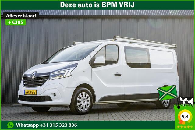 Renault TRAFIC 2.0 dCi L2H1 | 120 PK | Euro 6 | 5-Persoons | Cruise | Airco | DC
