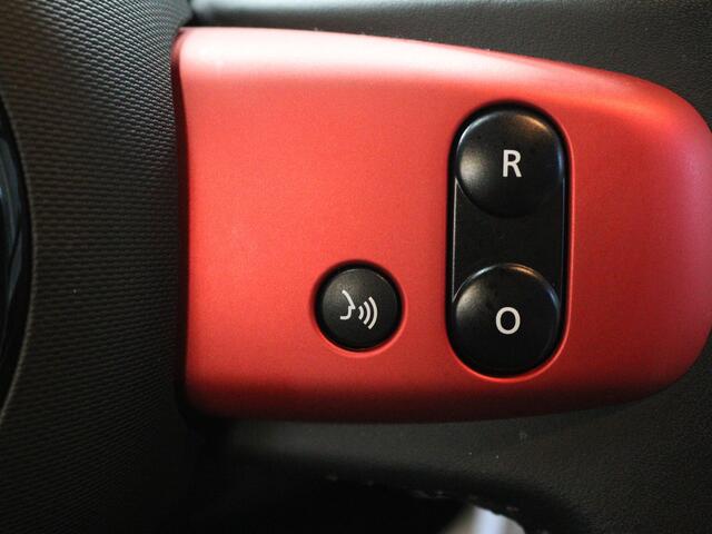 Renault TWINGO 1.0 SCe Intens