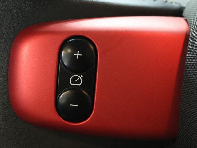 Renault TWINGO 1.0 SCe Intens