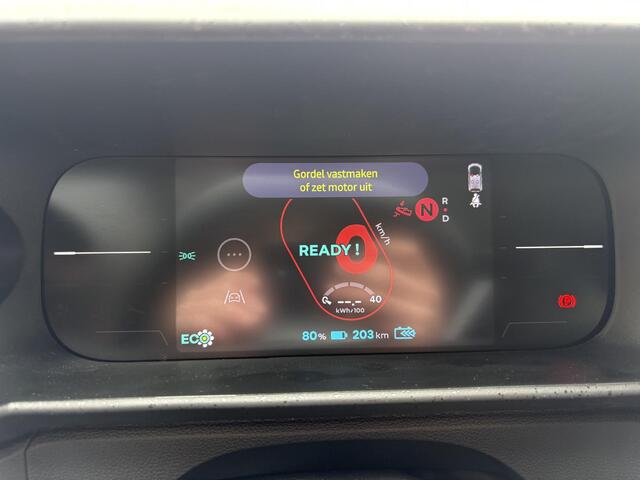 Renault TWINGO urban range techno 27.5 kWh | Demo | Pack Privilege | Navigatie | Lichtmetaal 18'' |