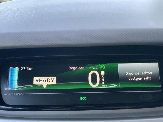 Renault ZOE Q90 Bose Quickcharge 41 kWh (Huuraccu)