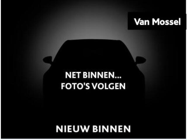 Renault ZOE R135 Intens 52 kWh (ex Accu)