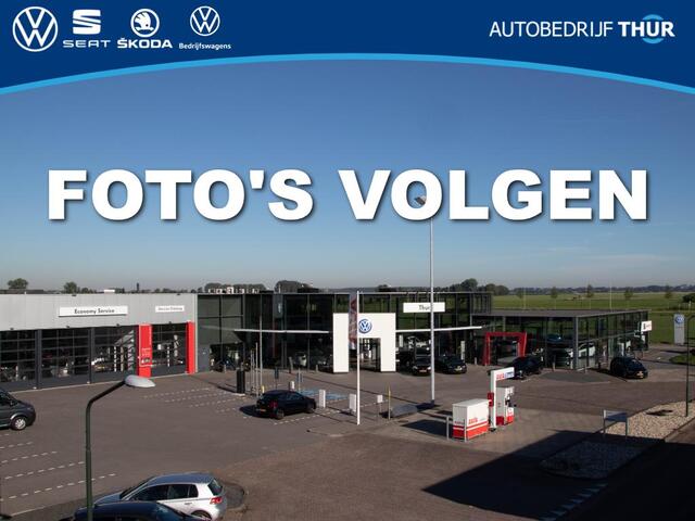 Seat ATECA 1.5 TSI FR Business Intense 10KW-150PK DSG, Panoramadak, adaptieve cruise control, Full LED, stoelverwarming, winterpakket, 18" LMV, leder alcantara, door ons geleverd en onderhouden