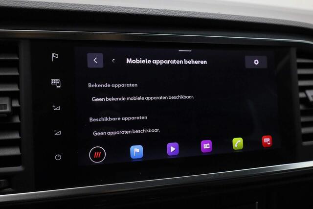 Seat ATECA 1.0 TSI 110PK FR Business Intense | Navi | Camera | Keyless | Apple Carplay / Android Auto | Cruise