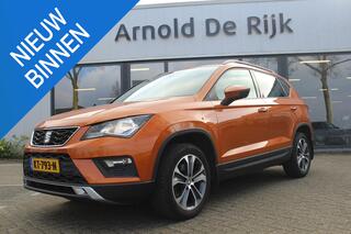 seat-ateca-1.0-ecotsi-style