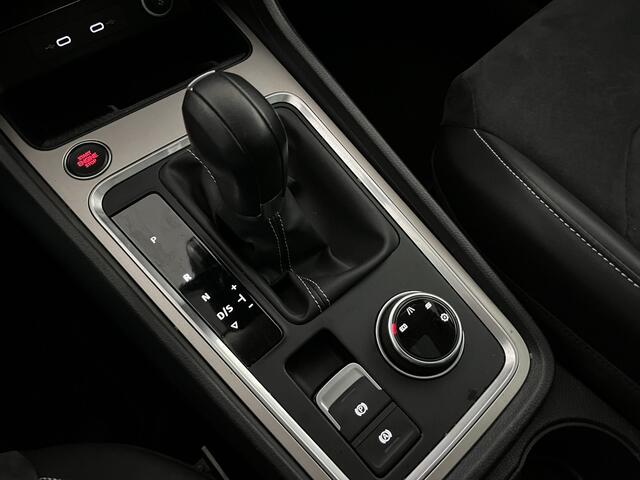 Seat ATECA 1.5 TSI Xperience / AUTOMAAT/ PANO/ ELEK.ACHTERKLEP/ MEMORY SEAT/ STUUR+STOELVERWARM./ PARK.SENSOR.V+A/ 360 CAMERA/ ACC/ KEYLESS/ DODEHOEK/ FULL LINK/ NAVI/ CLIMA/ DAB/ RIJ-MODI/ LED/ 18'' LMV