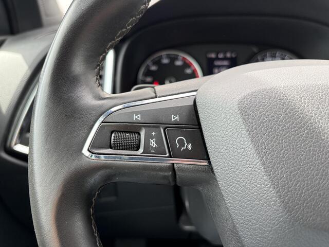 Seat ATECA 1.5 TSI Xcellence Business Intense / Trekhaak ( 1600 kg ) / Apple Carplay/Android Auto / Navigatiesysteem full map + hard disk / 360 camera /