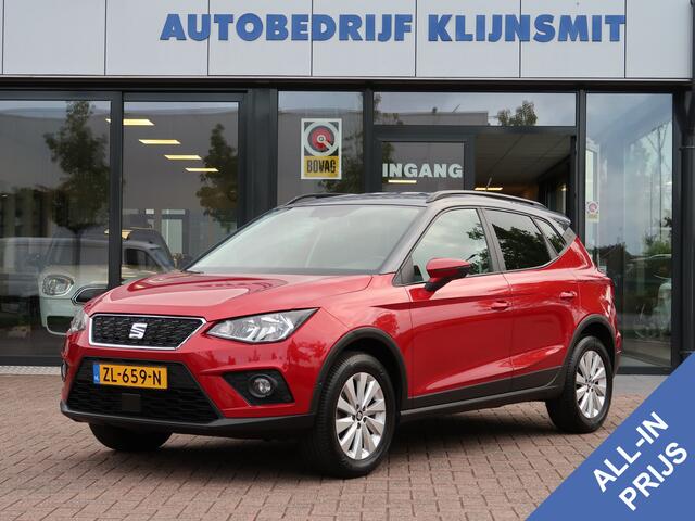 Seat Arona 1.0 TSI Style Business Intense | camera | adapt cruise |