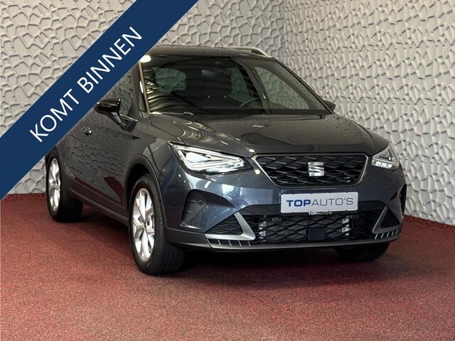 Seat Arona TSI FR BI-COLOR 115PK LED VIR.COCKPIT CAMERA ADAP.CRUISE 17''LMV 07/2024 10x Seat Arona op voorraad