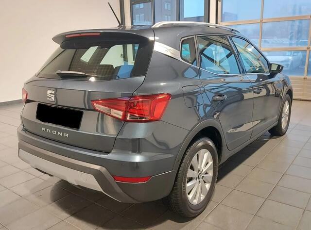 Seat Arona 1.0 TSI AUTOMAAT Xcellence RIJKLAAR