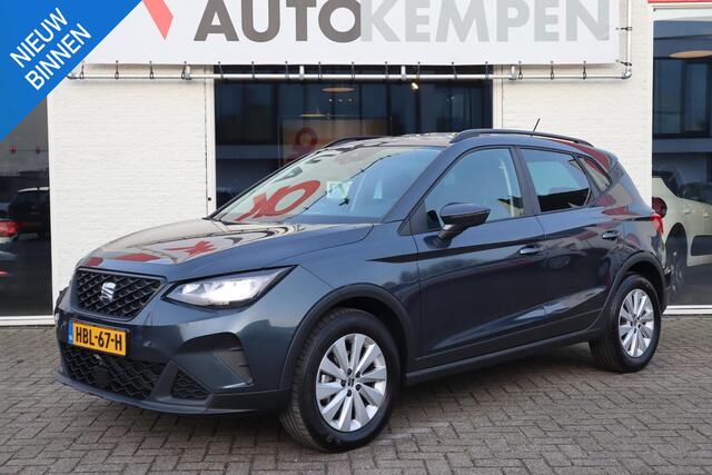 Seat Arona 1.0 EcoTSI STYLE DIGITAL DASH|APPLE CARPLAY|NIEUWSTAAT|FABRIEKSGARANTIE!