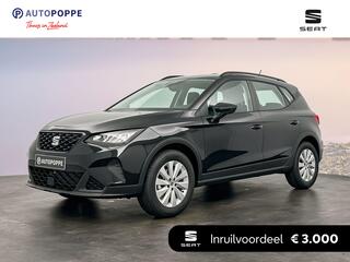 seat-arona-style-1.0-70-kw---95-pk-