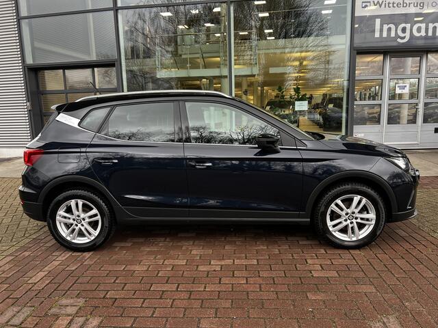 Seat Arona 1.0 TSI FR / Full LED / Adaptive Cruise Control / 17 inch