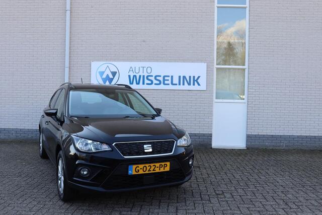 Seat Arona 1.0 TSI Style Business Intense LPG-G3