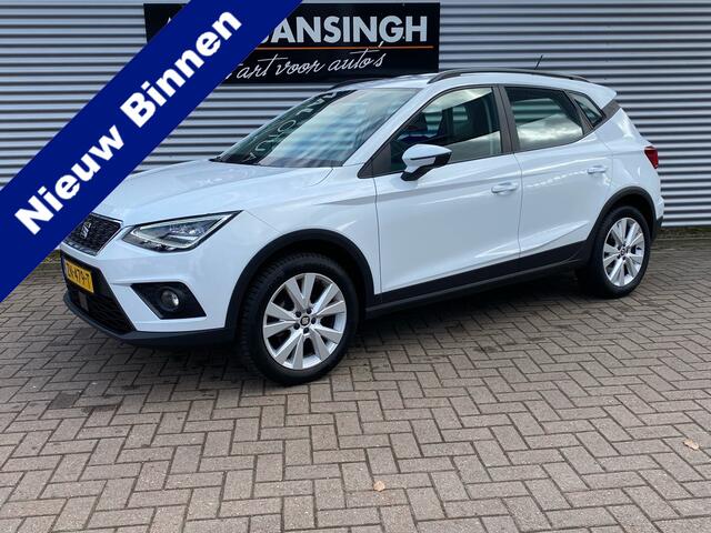 Seat Arona 1.0 TSI Xcellence Business Intense | Trekhaak! | Cruise Control | Navi | Airco | PDC Achter | RIJKLAARPRIJS INCL 12 MAANDEN GARANTIE EN BEURT
