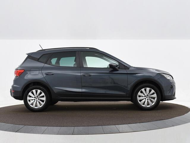 Seat Arona Style 1.0 70 kW / 95 pk EcoTSI SUV 5 versn. Hand | Metallic lak | Privatelease 399,- | 3000,- Inruilpremie!