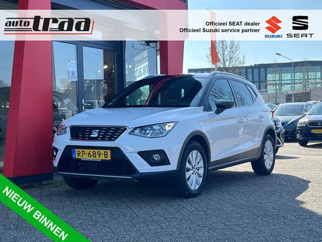 Seat Arona 1.0 TSI Xcellence Launch Edition / Navigatie / Camera / Afneembare trekhaak / 16'' LMV /