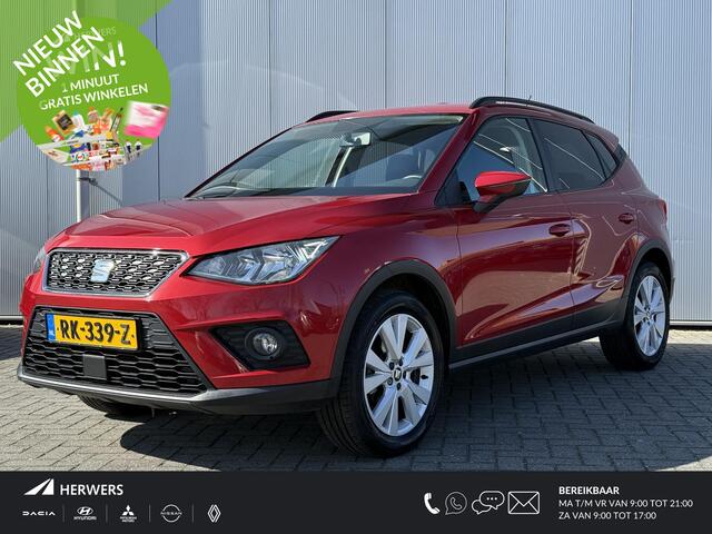 Seat Arona 1.0 TSI Style Launch Edition / Dealer onderhouden / Navigatie / Airco / Parkeersensoren / Apple carplay & Android auto /