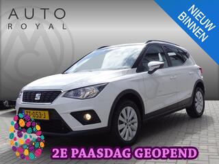 seat-arona-1.0-tsi-style-business-i